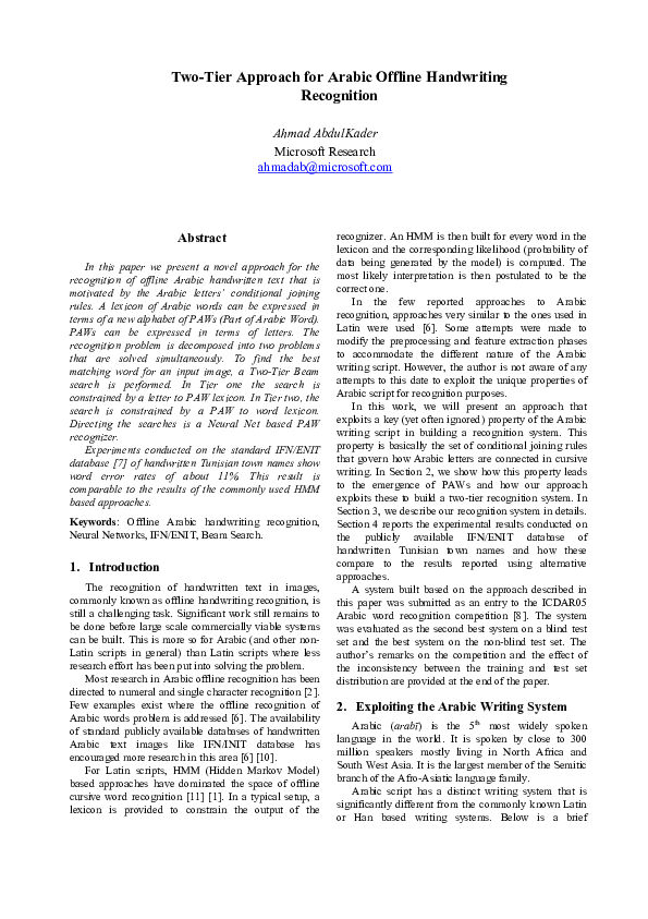 (PDF) A two-tier Arabic offline handwriting recognition based on ...