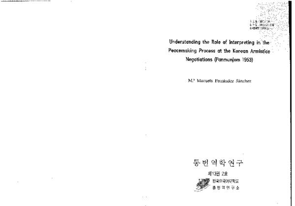 Examples of peace-building efforts that have successfully addressed to conflict picture