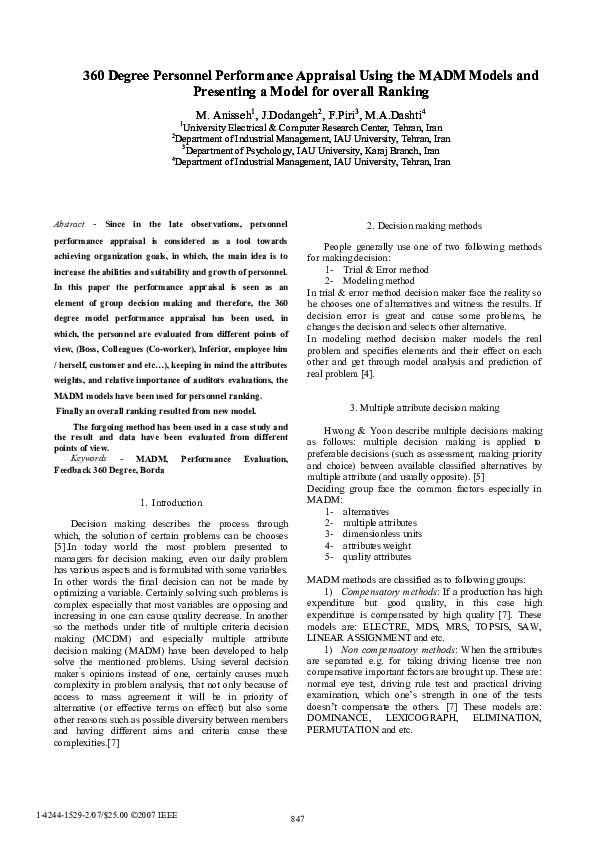 Essay method advantages image