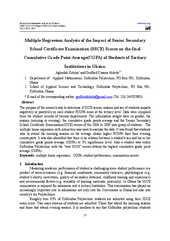 High school english exam sample picture