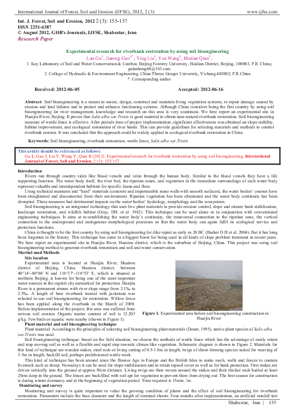 Negative effects of soil erosion image