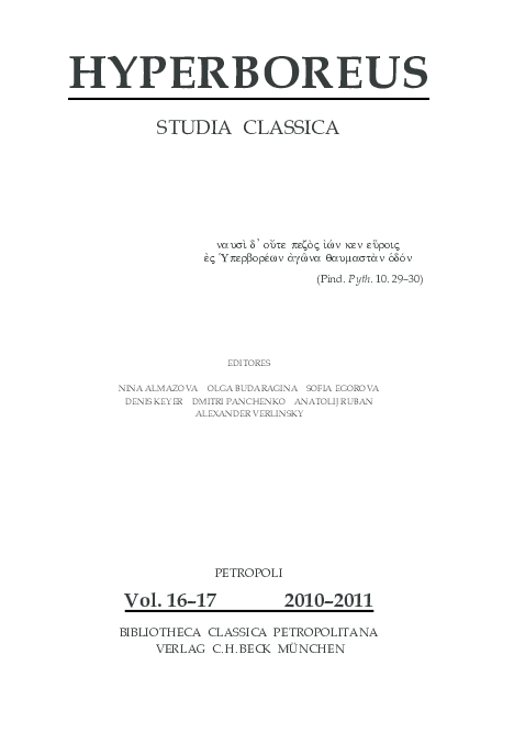 Download Erich zitate frit For Free