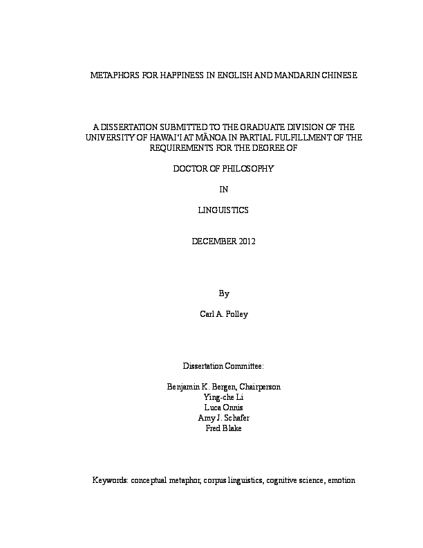 Online dissertations and theses chinese