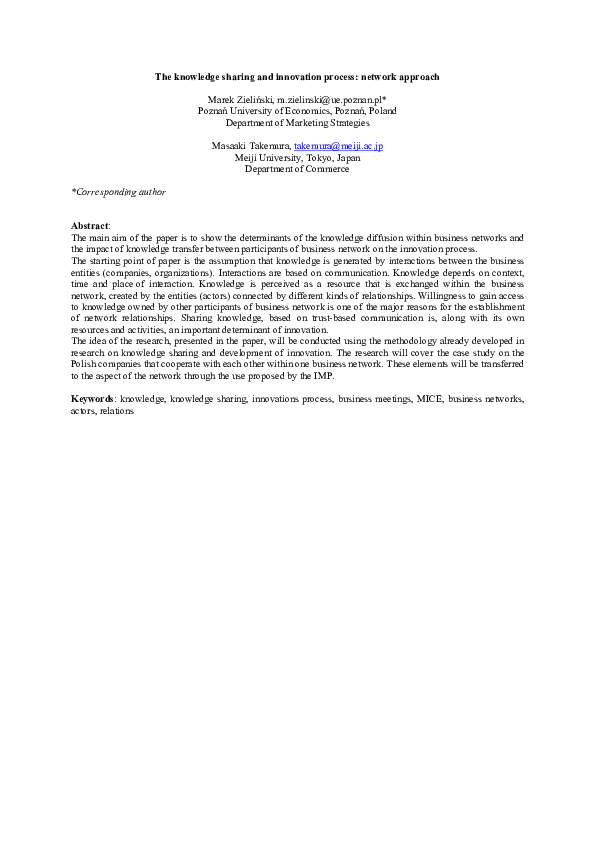 (PDF) Knowledge sharing and innovation process: network approach