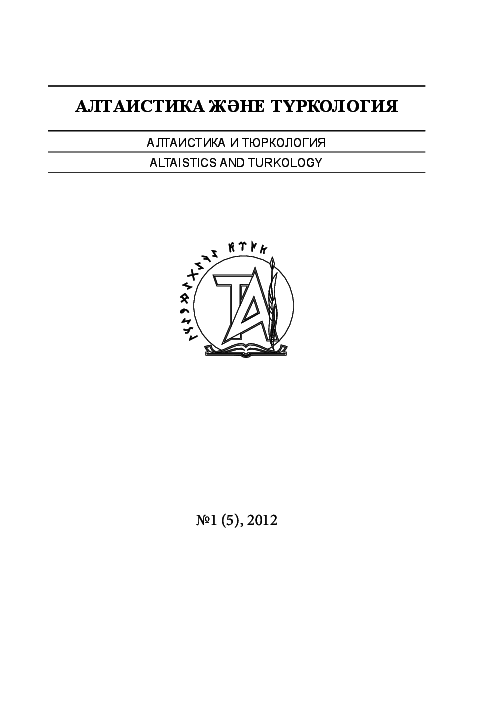 Жағажай волейболының эротикалық фотосы