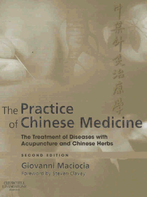 (PDF) The practice of Chinese medicine