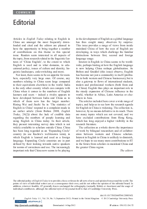 dissertation secondary data analysis