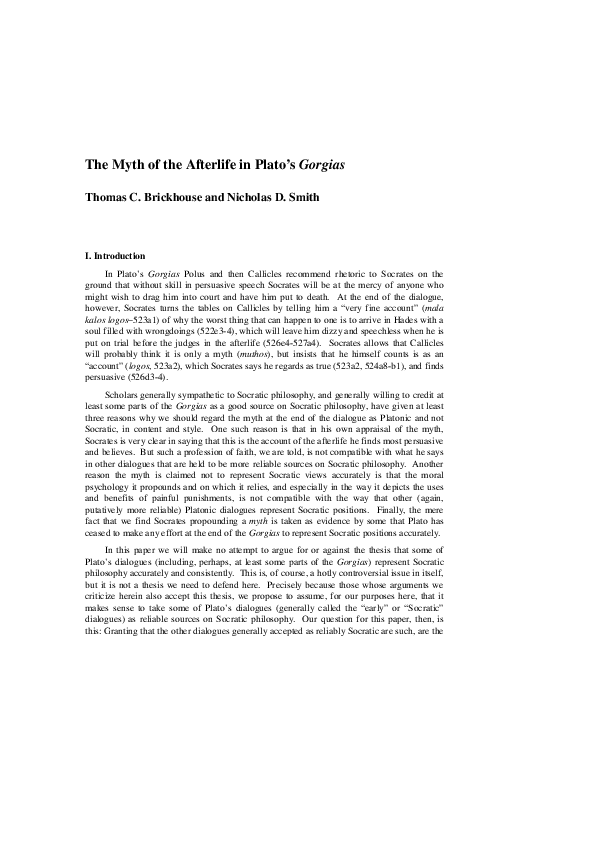 Gorgias essay 08 image