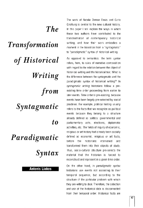 syntagmatic and paradigmatic approaches