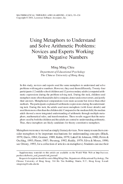 paper cover thumbnail