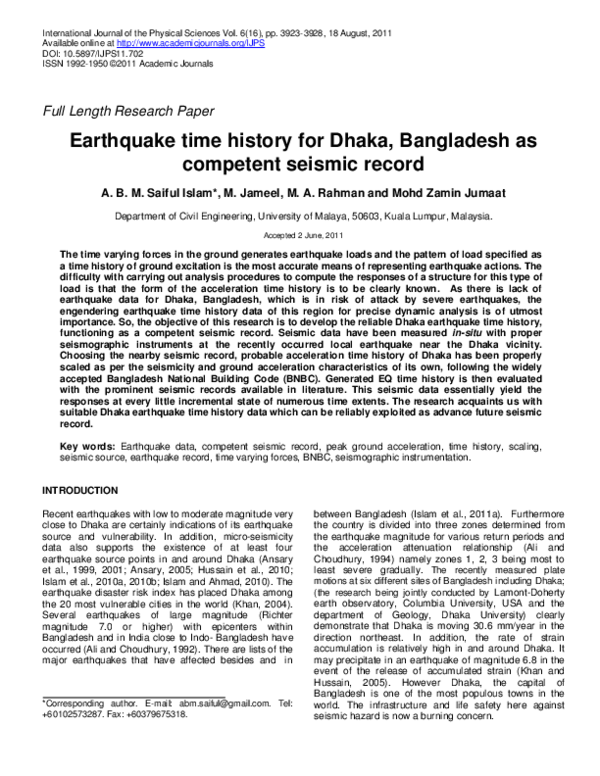 Earthquake prediction in bangladesh picture