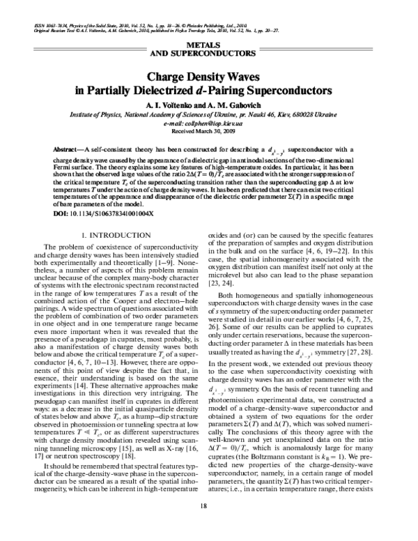 Superconductor facts image