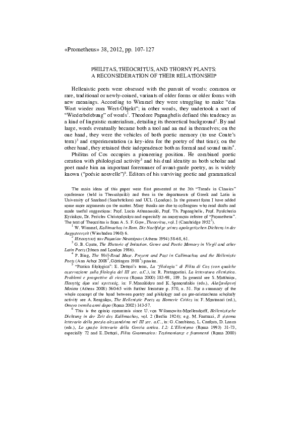 Idyllic poem picture