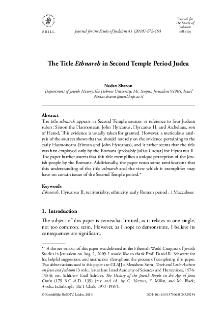 First page of “The Title Ethnarch in Second Temple Period Judea”