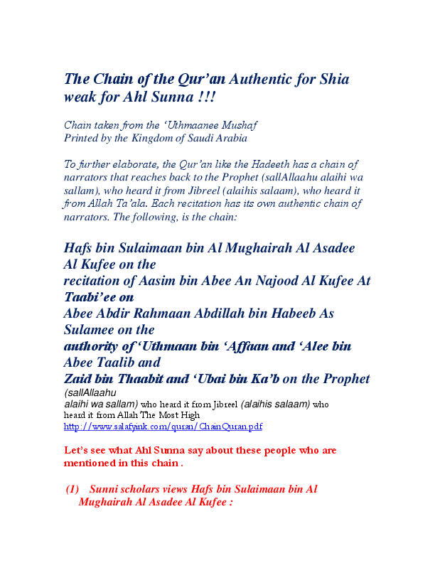 (DOC) The chain of Narration of Holy Quran adil murtaza Academia.edu