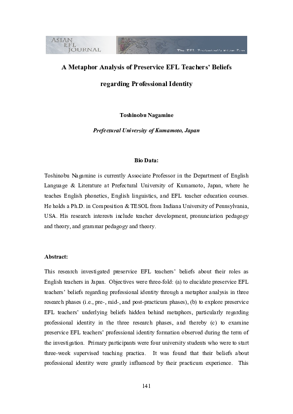 Thesis statement for analysis paper picture