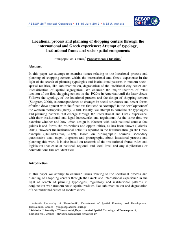 Problems faced by shopping malls image