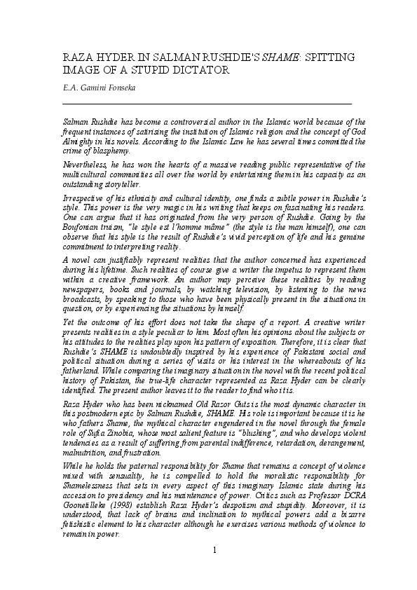 No spitting sign image