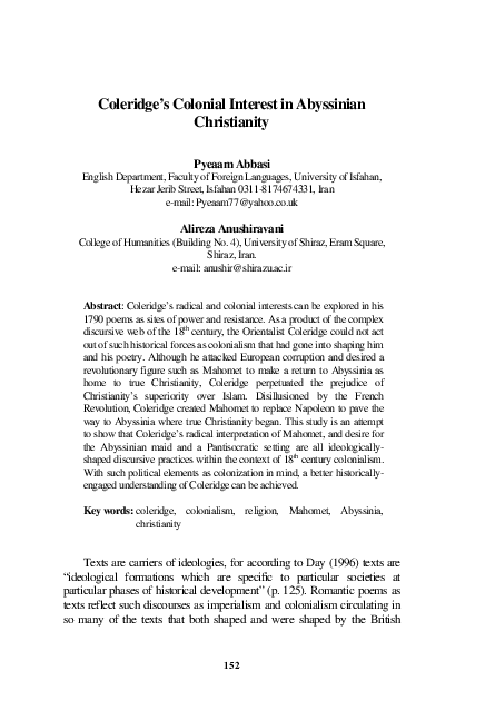Search form