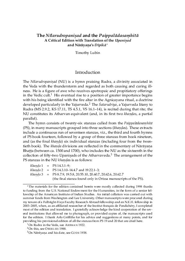 First page of “The Nīlarudropaniṣad and the Paippalādasaṃhitā: A Critical Edition with Translation of the Upaniṣad and Nārāyaṇa's Dīpikā”