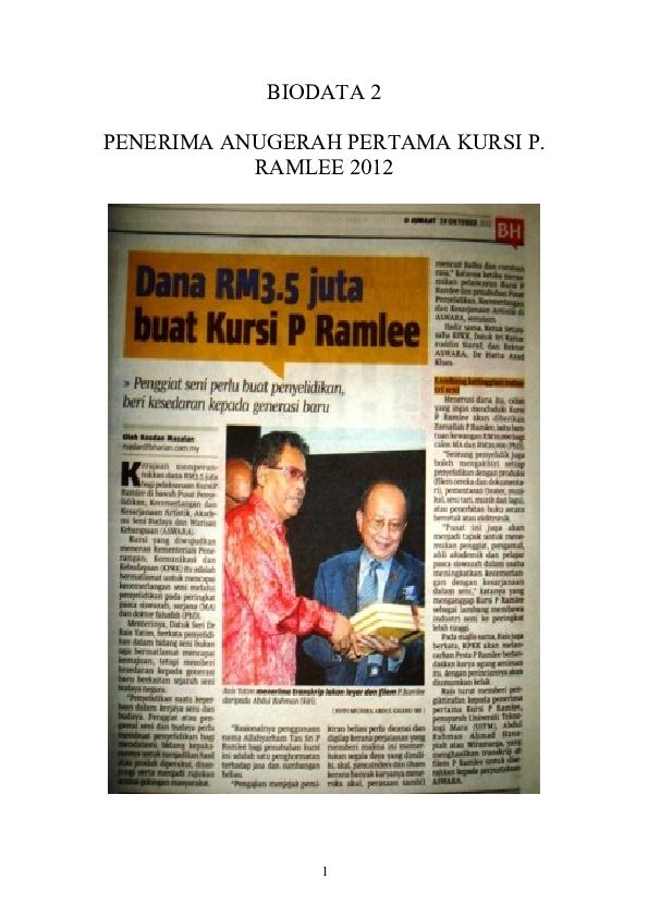 Essay p ramlee 05 picture