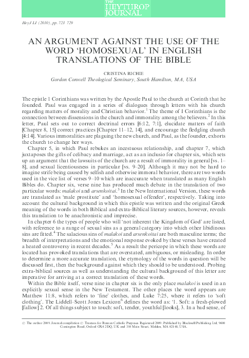 Heythrop essay 2010 03 picture