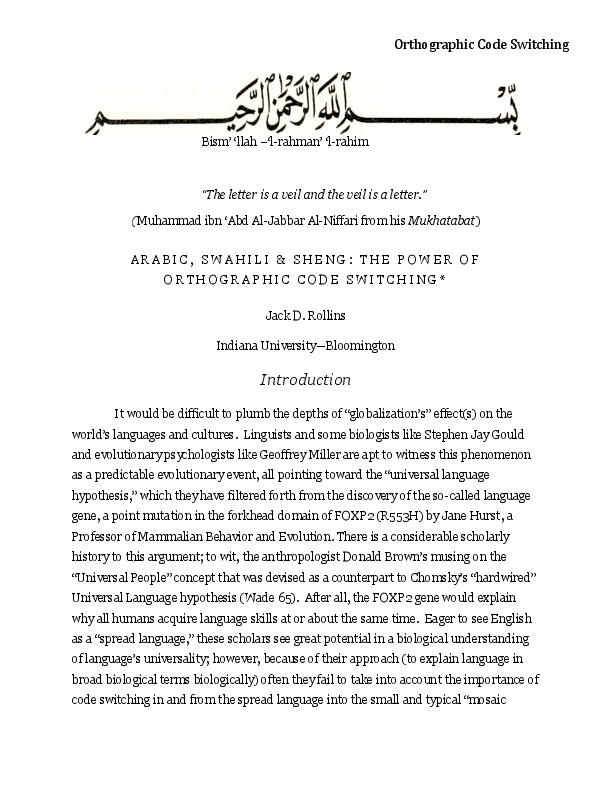 (PDF) 