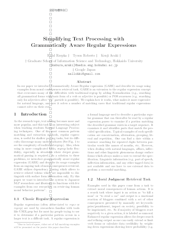 (PDF) Simplifying Text Processing with Grammatically Aware Regular ...