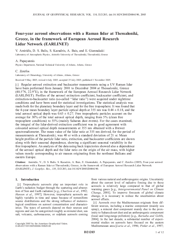 Cdc aerosol generating procedure image