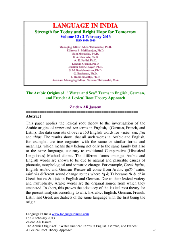 water in french language