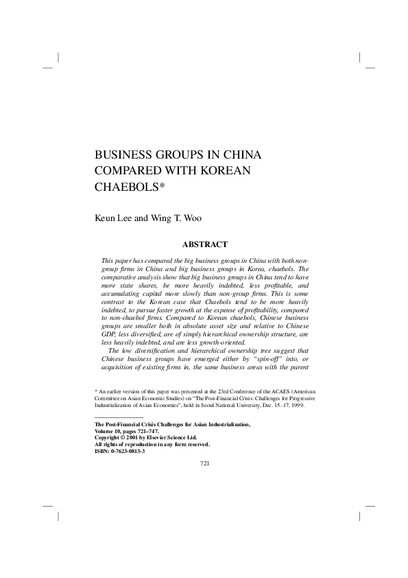 paper cover thumbnail