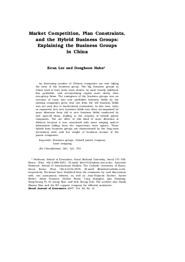 Types of business constraints image