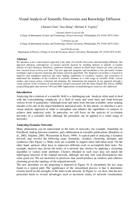 Short essay on inventions image