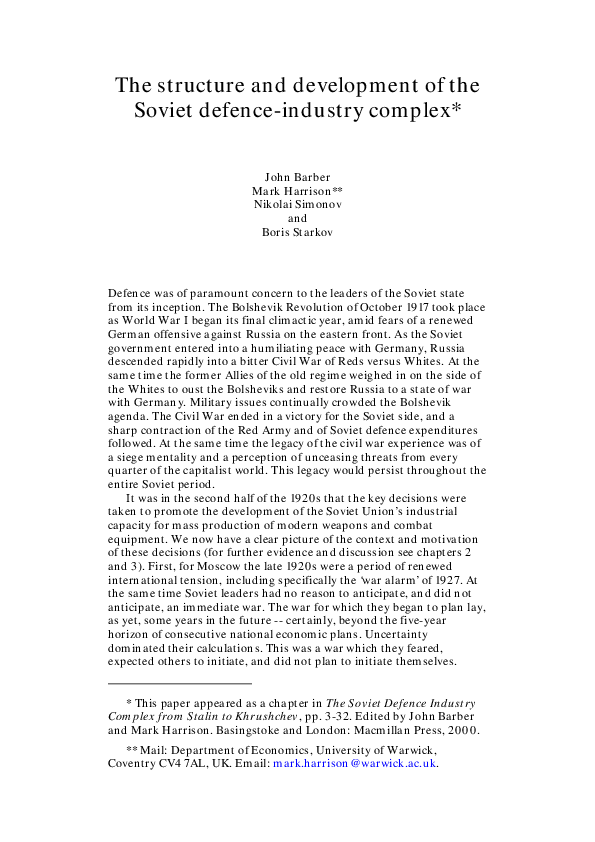 Russia term paper image