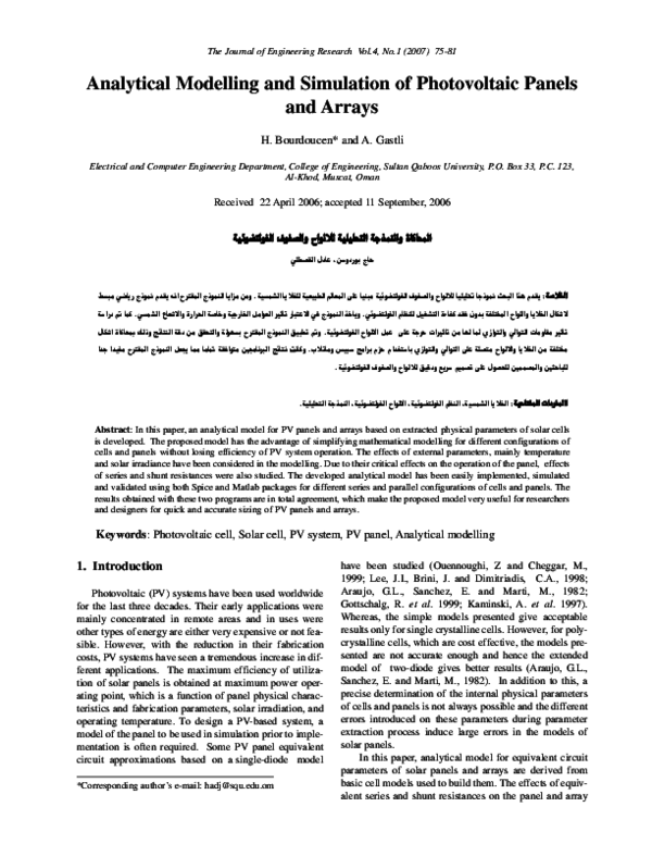 (PDF) Analytical Modelling and Simulation of Photovoltaic Panels and Arrays