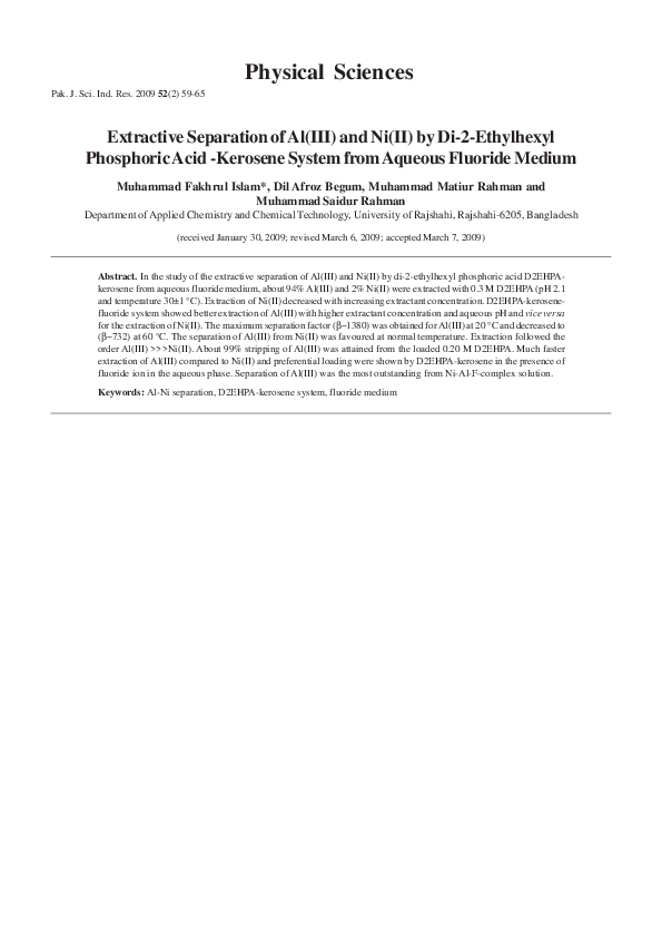 Physiological measurements essay image