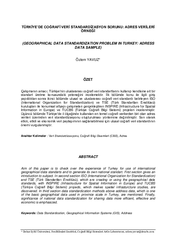 Vericite score image