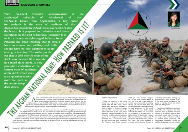 Afghanistan short essay 03 image