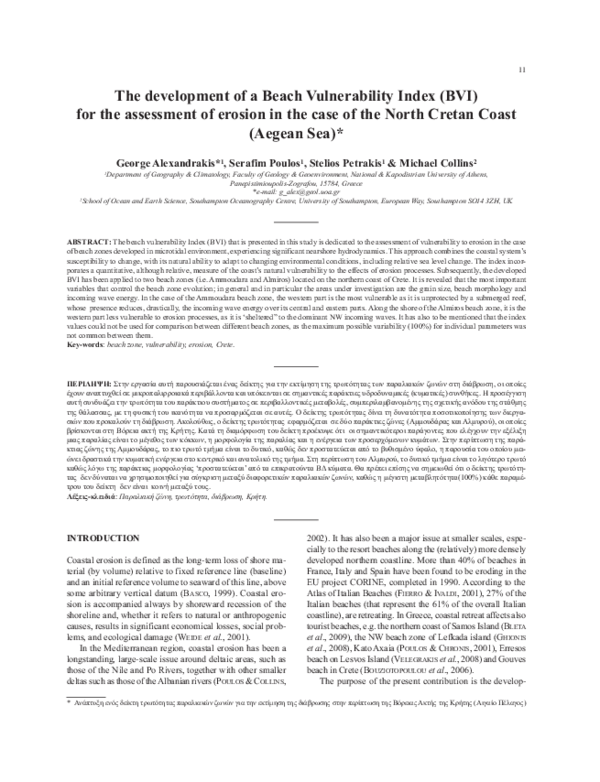 (PDF) The development of a beach vulnerability index (BVI) for the ...