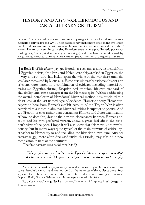 Explication essay on herodotus image