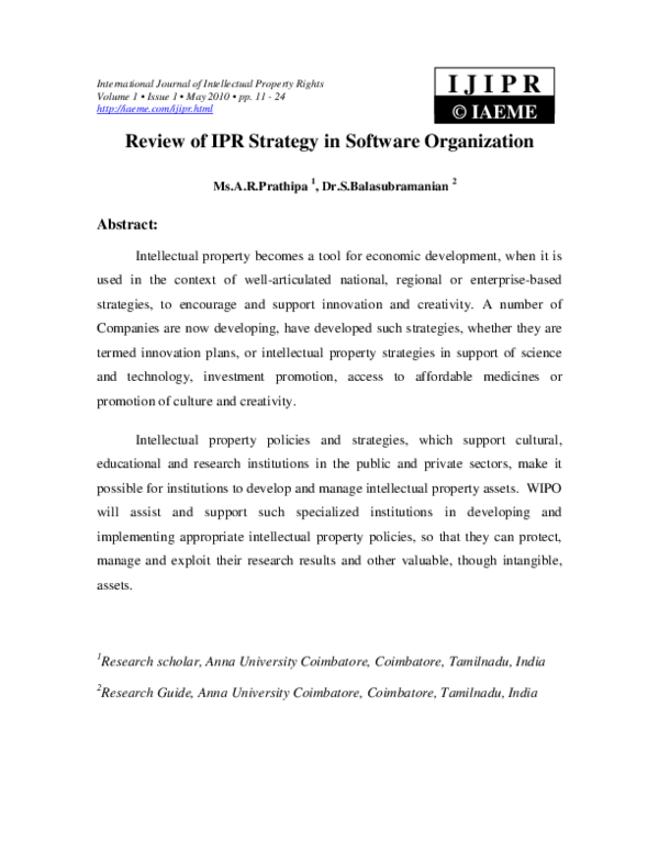 (PDF) Review of IPR Strategy in Software Organization