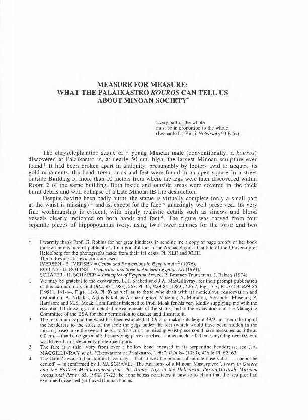 Kouros essay 03 picture