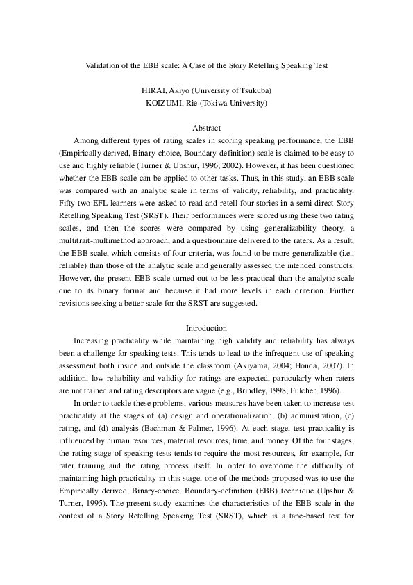 (PDF) Validation of an EBB scale A case of the Story Retelling
