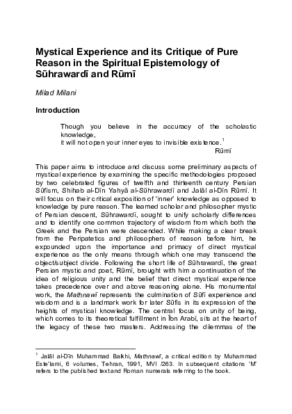 Epistemology essay topics image