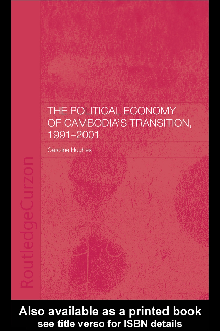 本 Cambodia's Neoliberal Order Routledge