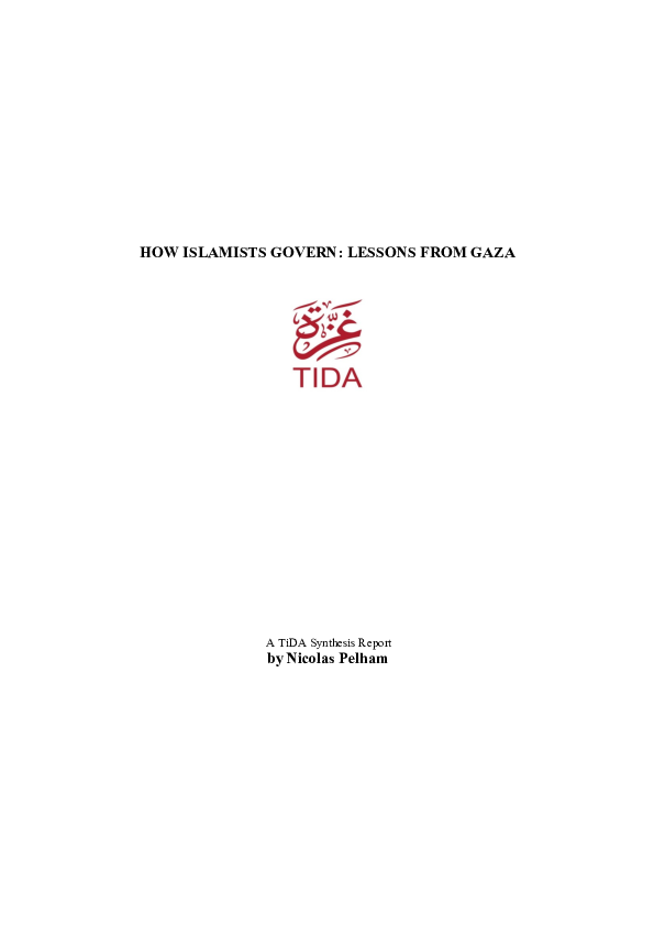 Ramadhan Mubarak Discount Up To 20 Percent Design For Banner Poster Or Promotion