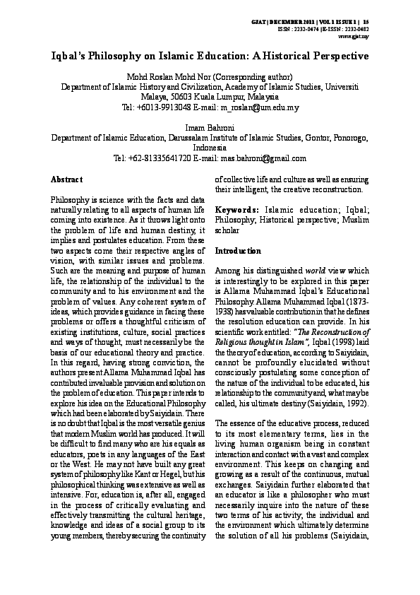 Coping with stress from islamic perspective philosophy essay picture