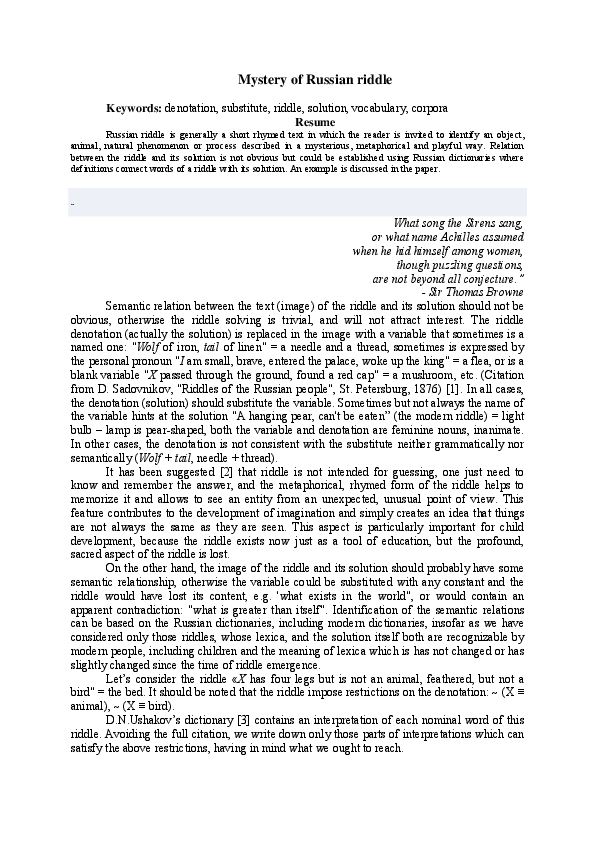 (PDF) Mystery of Russian riddle