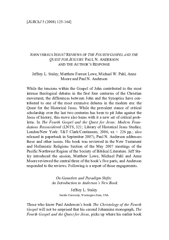 Markan priority pdf image