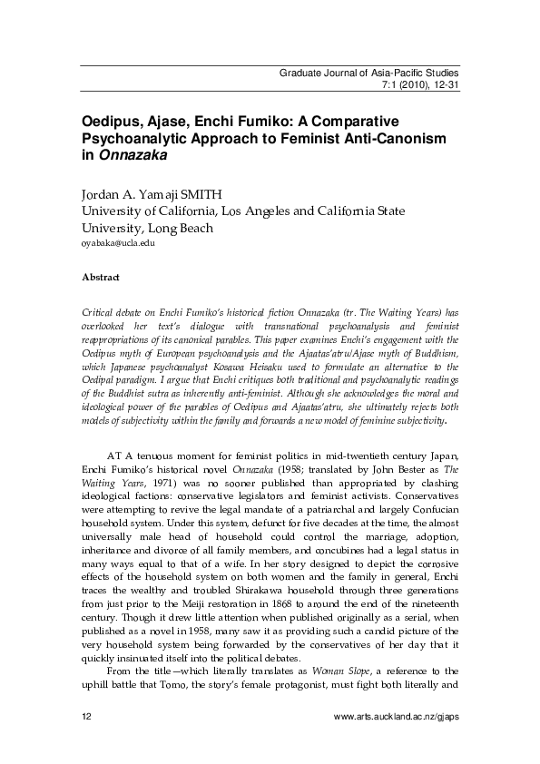 (PDF) Oedipus, Ajase, Enchi Fumiko A Comparative Psychoanalytic